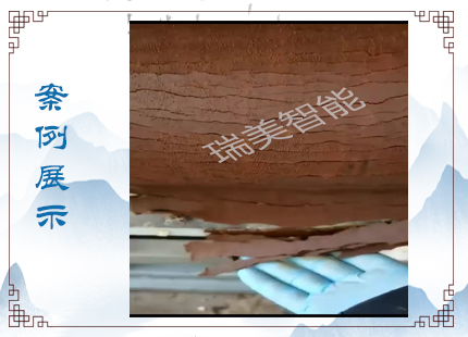 锂电池原料车间，锂渣脱水